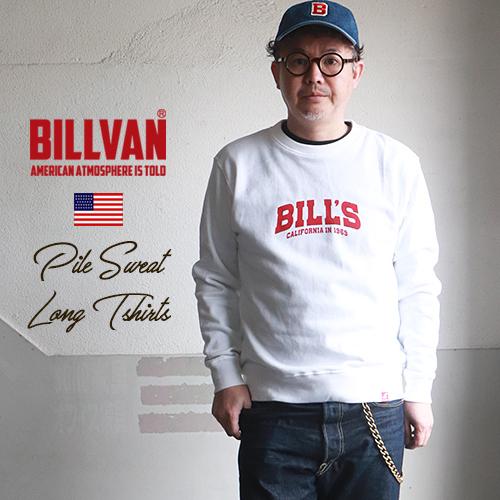 BILLVAN ビルバン アメカジ・BILLSロゴ ミニ裏毛・ロングTシャツ メンズアメカジ Lightning ライトニング