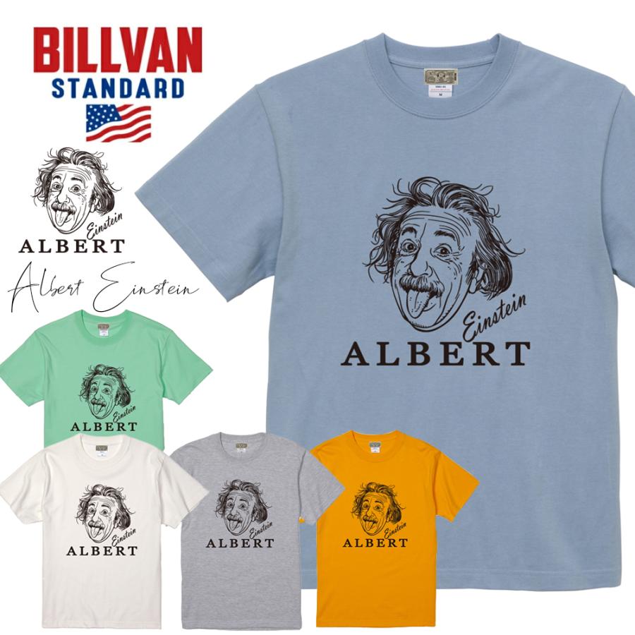 BILLVAN スタンダード ヴィンテージプリント Albert Einstein 半袖T 