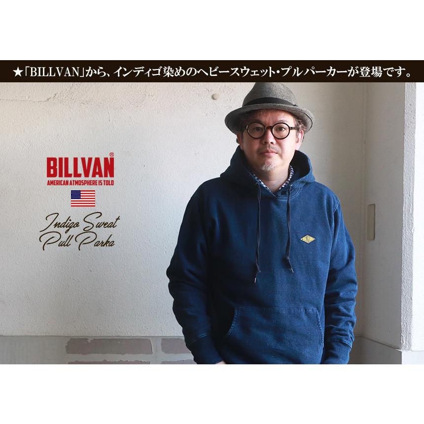 BILLVAN 藍 インディゴ染め ヘビースウェット プルパーカー ビルバン アメカジ｜rubbersoul｜02