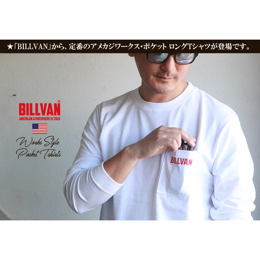 BILLVAN スタンダード ポケット ロングTシャツ 袖リブ付き ビルバン アメカジ｜rubbersoul｜02