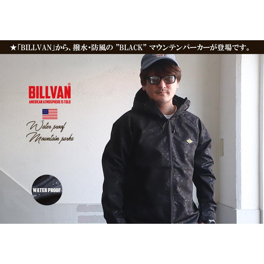 BILLVAN 撥水 防風 BLACKエディション マウンテンパーカー メンズ アメカジ マンパー｜rubbersoul｜02