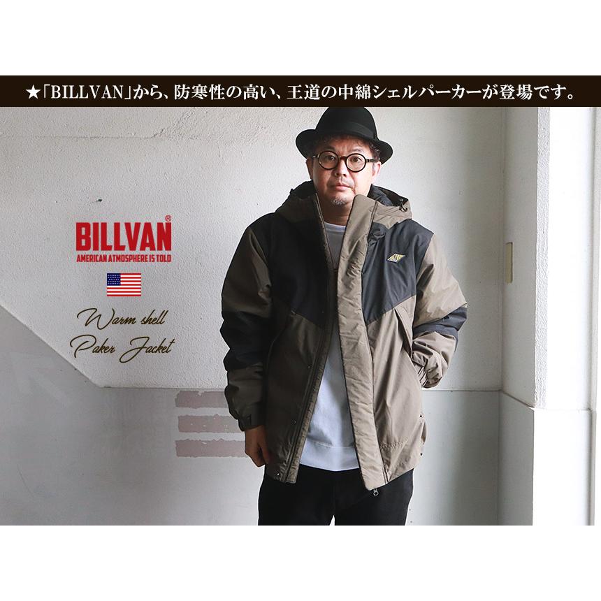 BILLVAN 防寒・中綿キルト シェルパーカー ジャケット ビルバン BILLVAN 防寒・中綿キルト シェルパーカー ジャケット ビルバン