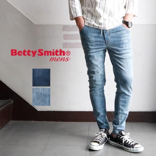 楽天1位 Bettysmith ベティスミス ストレッチデニム イージーパンツ メンズ アメカジ Bs 6032 Rubbersoul 通販 Yahoo ショッピング 新版 Kslcity Com My