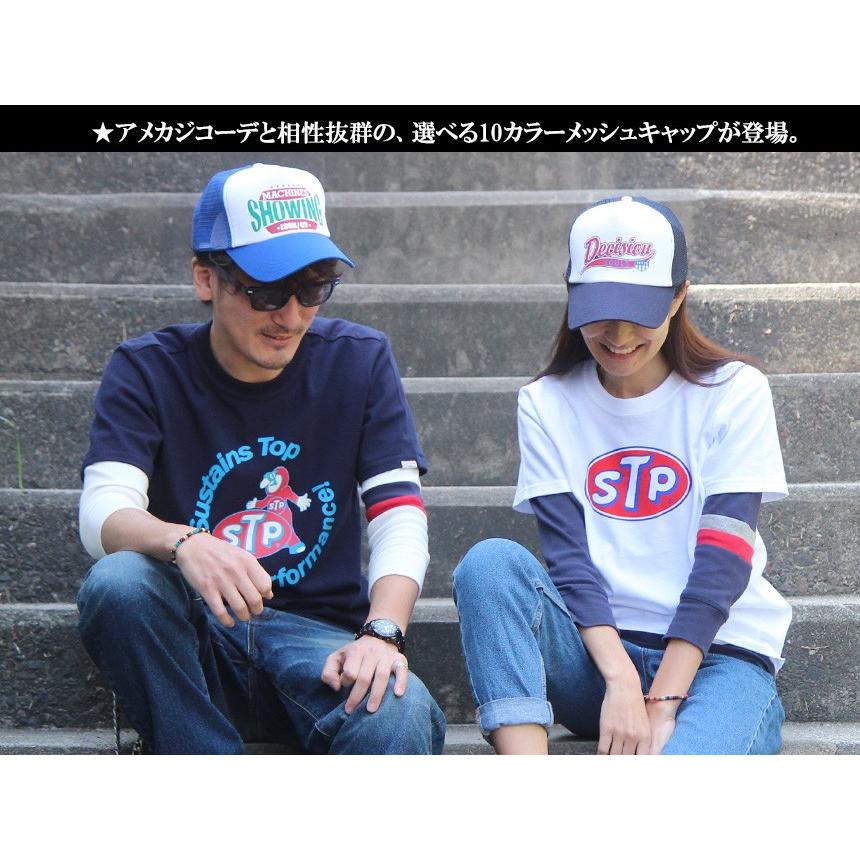 メッシュキャップ フロントプリント アメカジメッシュキャップ 8118 Dr 8118 Rubbersoul 通販 Yahoo ショッピング