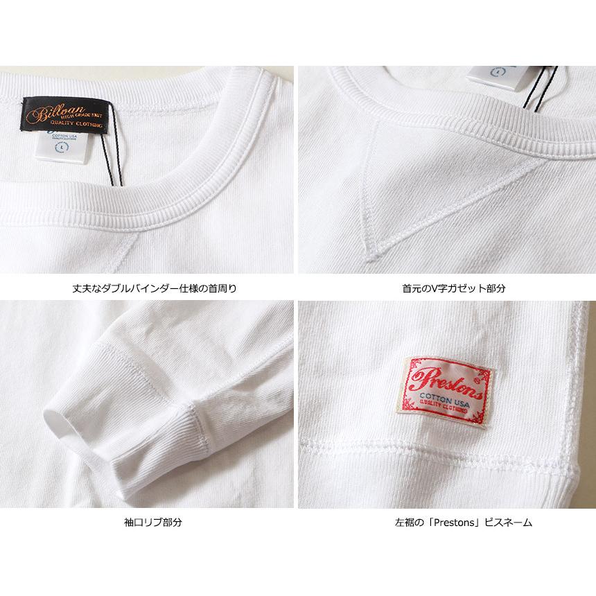 BILLVAN ビルバン L.A JEANS FACTORY ガゼット＆リブ付き ヘビーロングTシャツ 310346ls メンズ アメカジ｜rubbersoul｜08