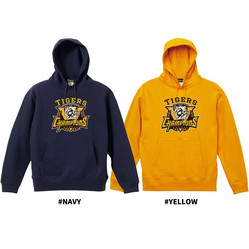 BILLVAN（ビルバン） 2025阪神タイガース・リーグ優勝記念 ロゴ