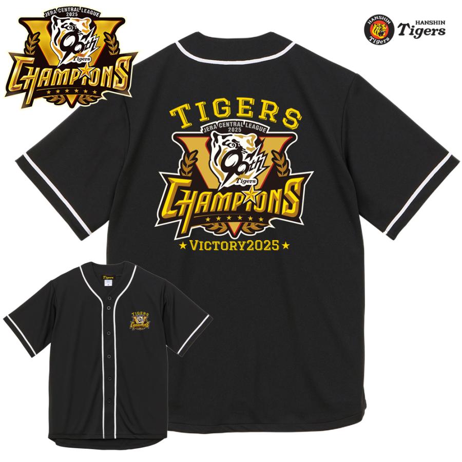 ⭐︎阪神タイガース　村上選手　ユニフォーム　優勝記念Tシャツ　2点セット ⭐︎阪神タイガース 村上選手 ユニフォーム 優勝記念Tシャツ 2点