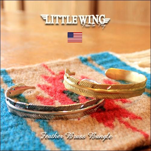 バングル LITTLE WING フェザーキャスト 真鍮バングル LWD348