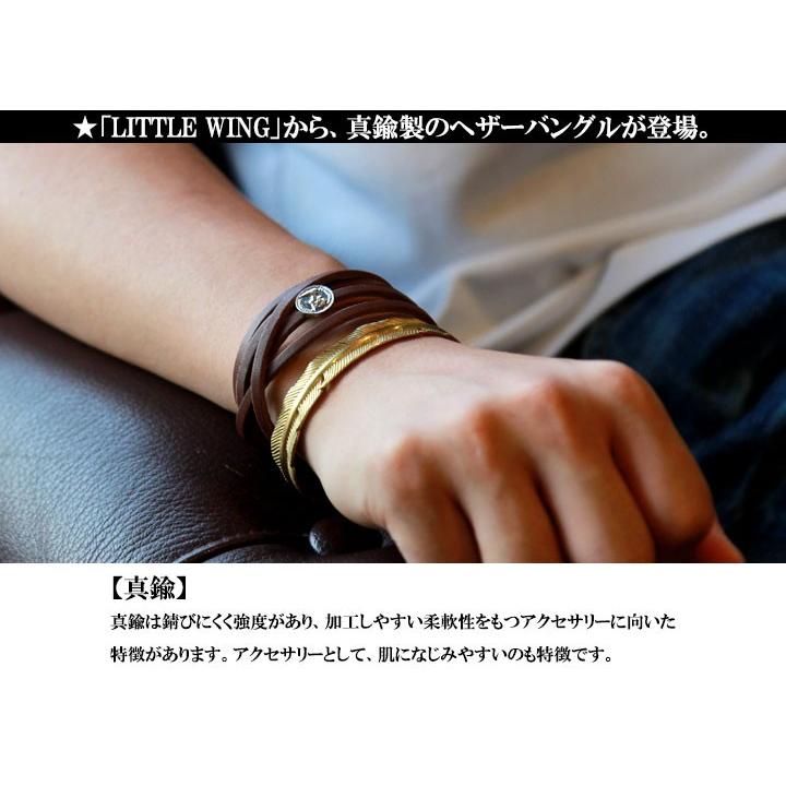 バングル LITTLE WING フェザーキャスト 真鍮バングル LWD348