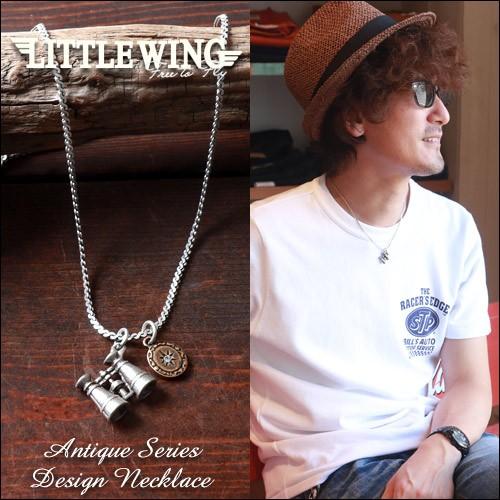 ネックレス LITTLE WING 双眼鏡グラス アンティークネックレス LW524