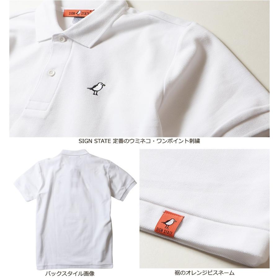 SAILORS セーラーズ 刺繍デザイン 鹿の子ポロシャツ ホワイト ドライ鹿子ポロTシャツ 白×【3】size | セーラーズsailors