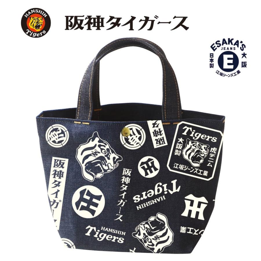 阪神タイガース総柄ロゴ・デニム ミニ・トートバッグ made in Japan