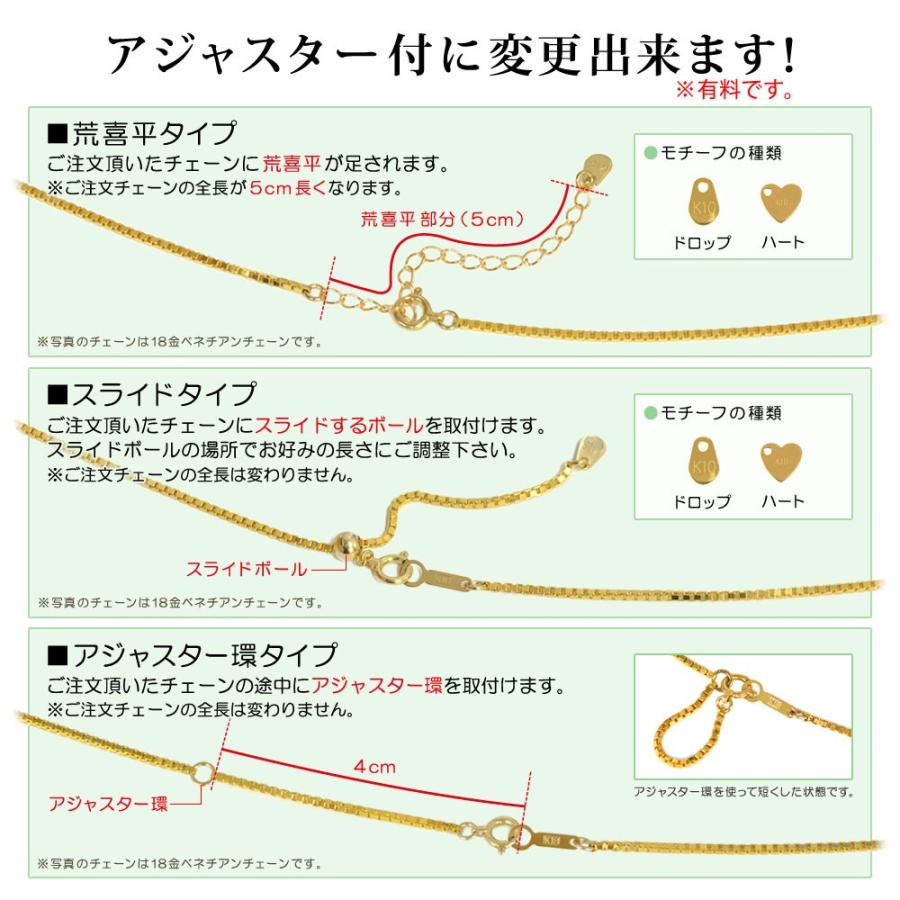 限定製作 ネックレス チェーン 10金 イエローゴールド 2面カット喜平チェーン 幅1 7mm 長さ38cm 鎖 K10yg 10k 貴金属 ジュエリー レディース メンズ 安いそれに目立つ Zoetalentsolutions Com