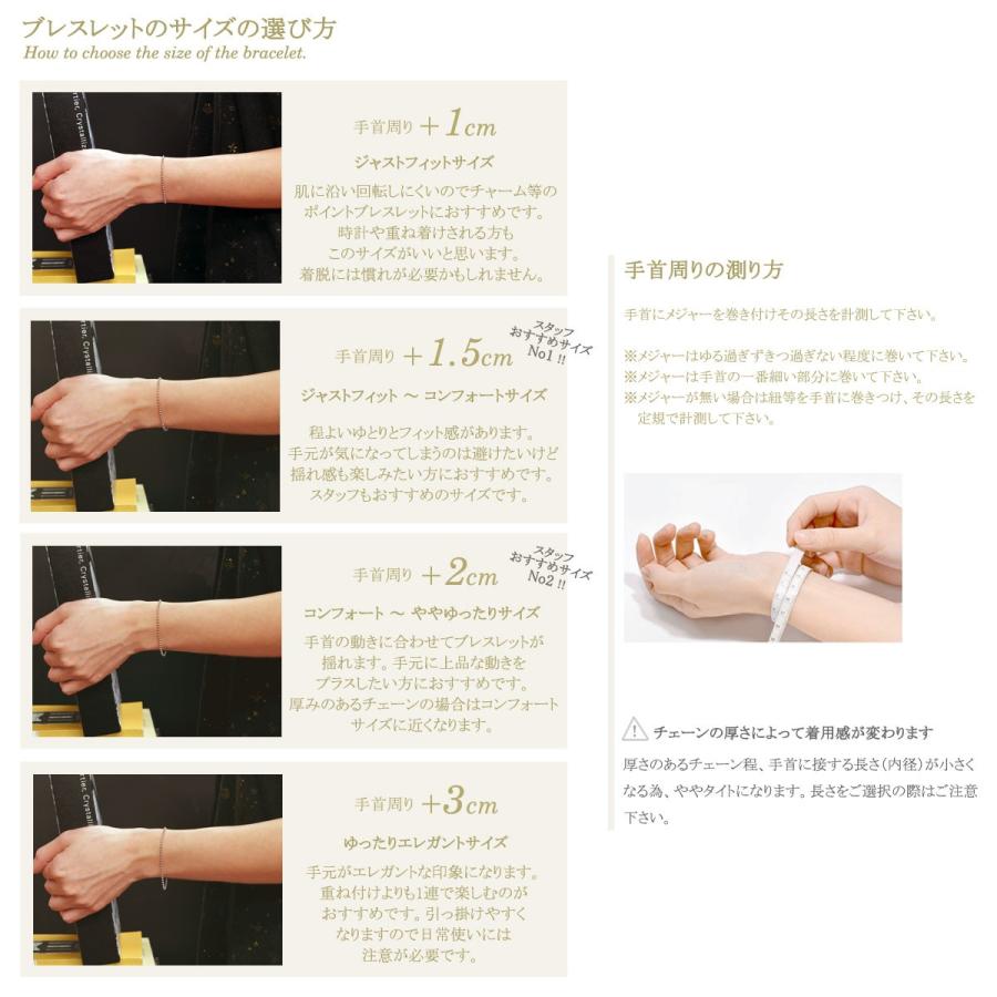 全国宅配無料 ブレスレット チェーン 18金 ピンクゴールド 小豆チェーン 幅1 45mm 長さ19cm 鎖 K18pg 18k 貴金属 ジュエリー レディース メンズ 8m K18pgcl38 19 ジュエリー ネックレス Rubby 通販 Yahoo ショッピング お1人様1点限り Www Doctor Plan Com