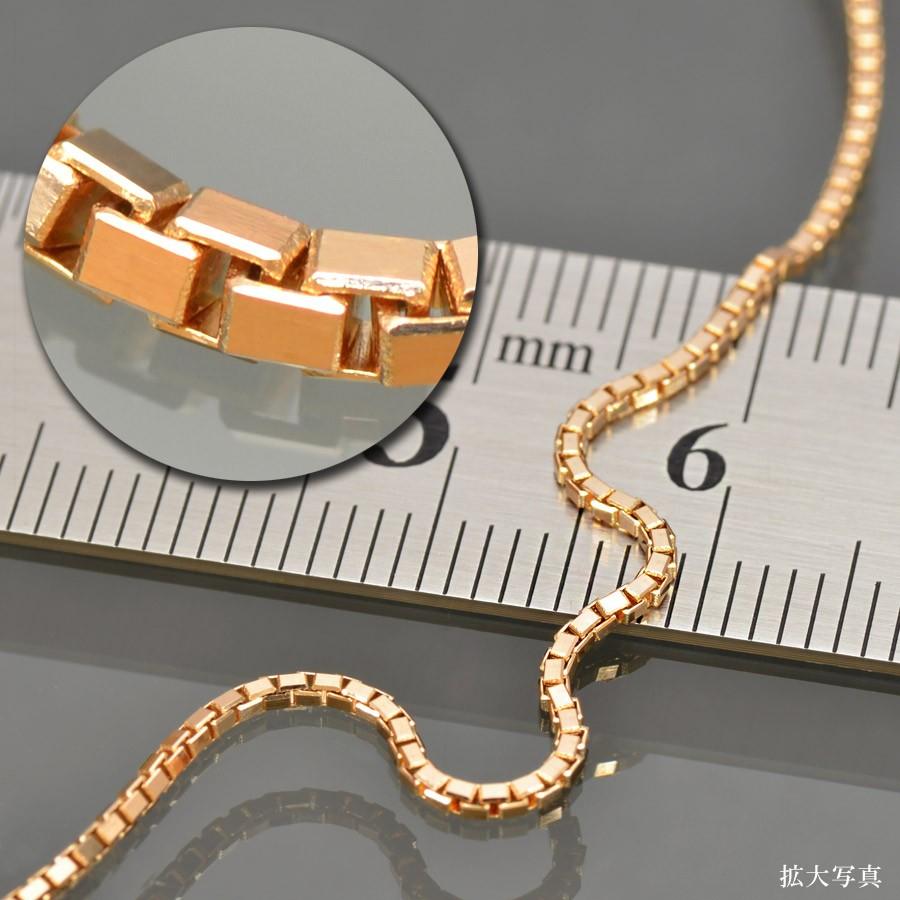 絶対一番安い ブレスレット チェーン 18金 ピンクゴールド ベネチアンチェーン 幅1 2mm 長さ17cm 鎖 K18pg 18k 貴金属 ジュエリー レディース メンズ 激安ブランド Www sciences Africa