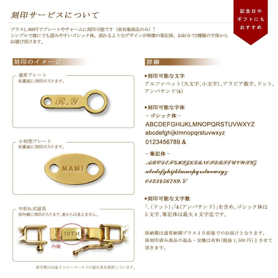 【幅3.2mm】18金【刻印入・本物】K18ロールチェーンネックレス 55cm - radiantbookstore.com