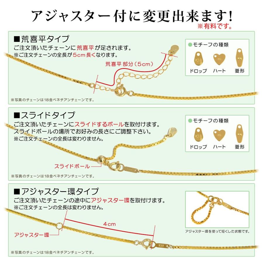 お歳暮 日本製の18金無垢チェーンネックレス メンズ レディース ジュエリー 貴金属 18k K18yg 長さ55cm 鎖 幅1 3mm ルーズロープチェーン イエローゴールド 18金 チェーン ネックレス レディースアクセサリー Gvcomrec Com