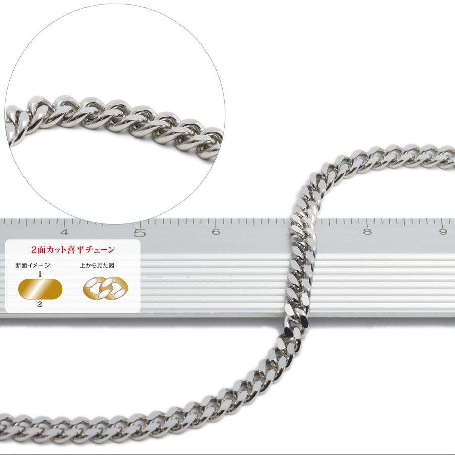 ネックレス チェーン PT850 プラチナ 2面カット喜平チェーン 幅3.5mm 