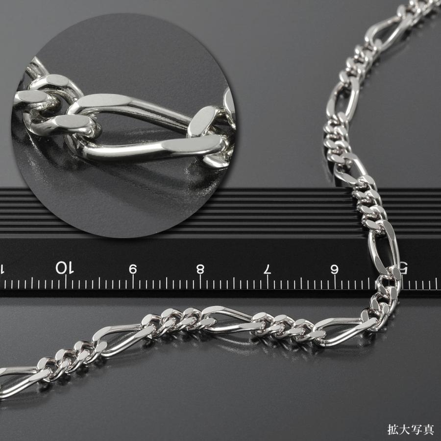 ネックレス チェーン Pt850 プラチナ フィガロチェーン 幅4 2mm 長さ60cm 鎖 850pt 貴金属 ジュエリー レディース メンズ 8m Pt850fg1 60 ジュエリー ネックレス Rubby 通販 Yahoo ショッピング