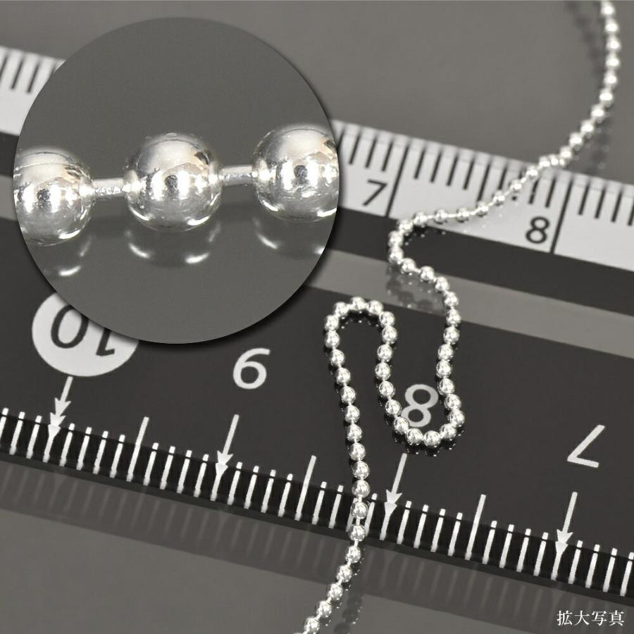 ブレスレット チェーン シルバー925 ボールチェーン 幅1.0mm 長さ18cm