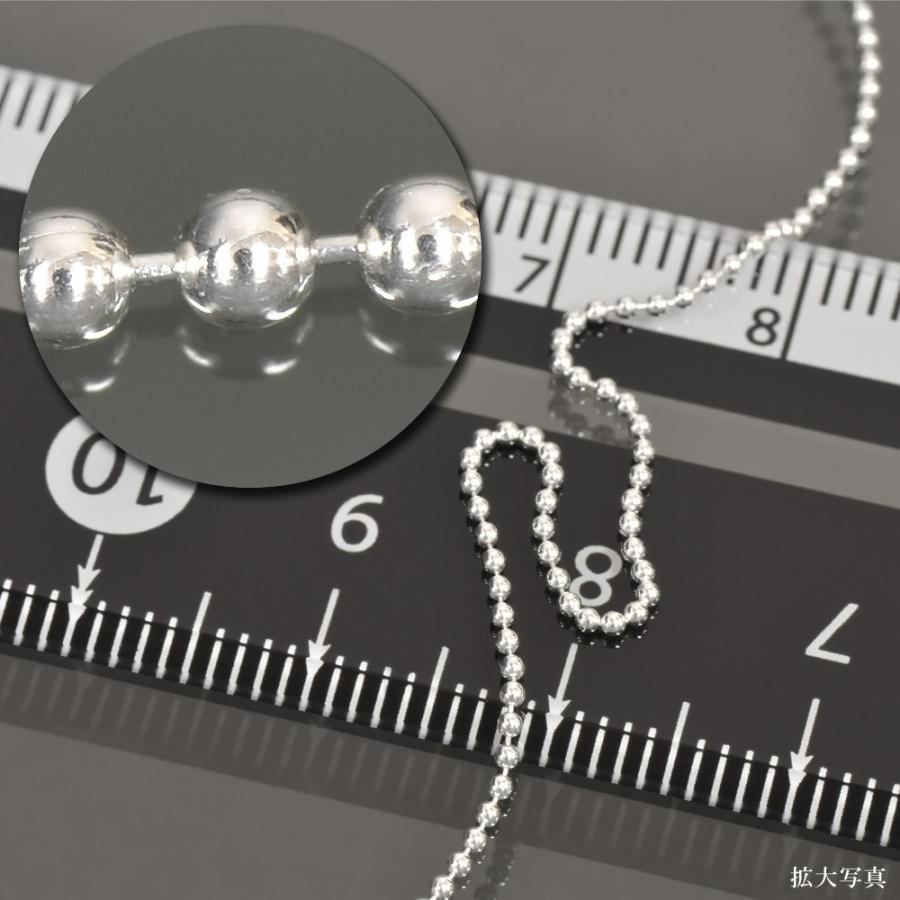 95%以上節約ネックレス チェーン シルバー925 レディース メンズ Silver 幅1.0mm 銀 長さ70cm|鎖 ボールチェーン アクセサリー メンズアクセサリー ネックレス チェーン シルバー925 ベネチアンチェーン 幅1.5mm 長さ60cm|鎖 銀 Silver アクセサリー レディース メンズ