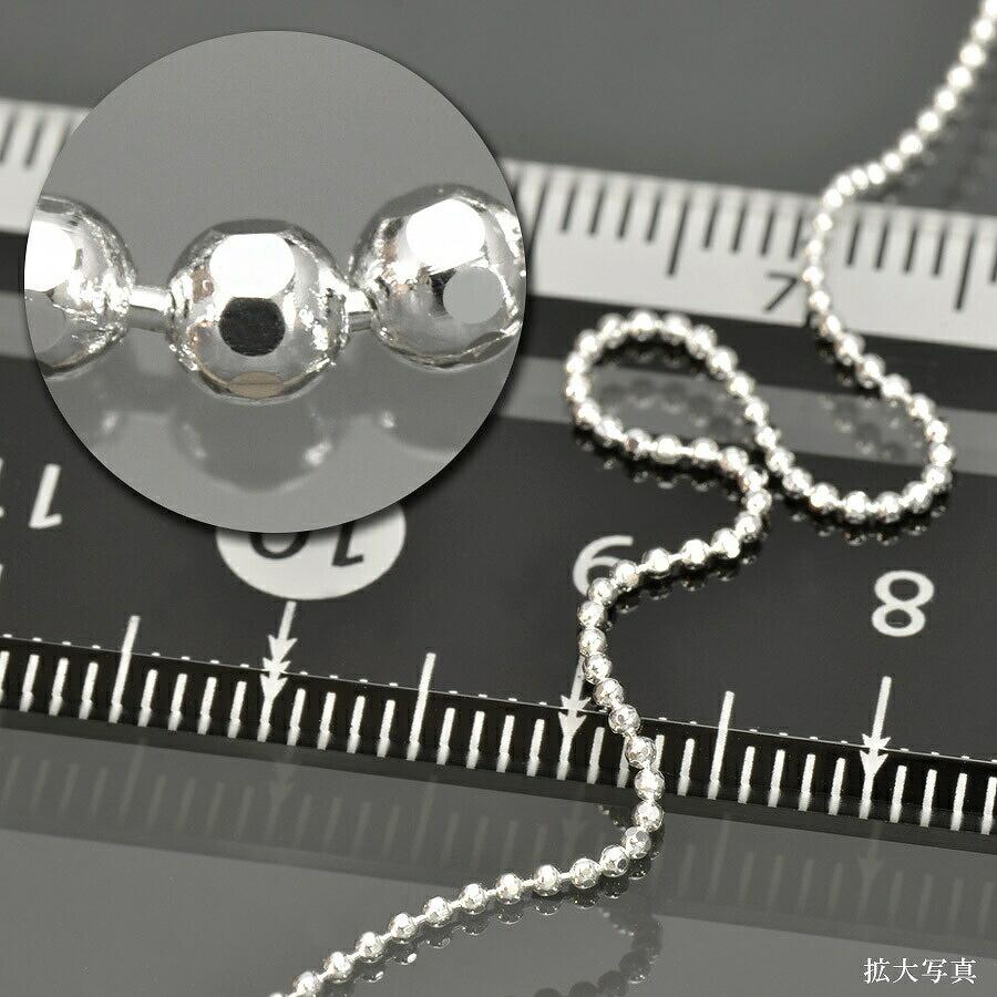 ネックレス チェーン シルバー925 カットボールチェーン 幅1.0mm 長さ