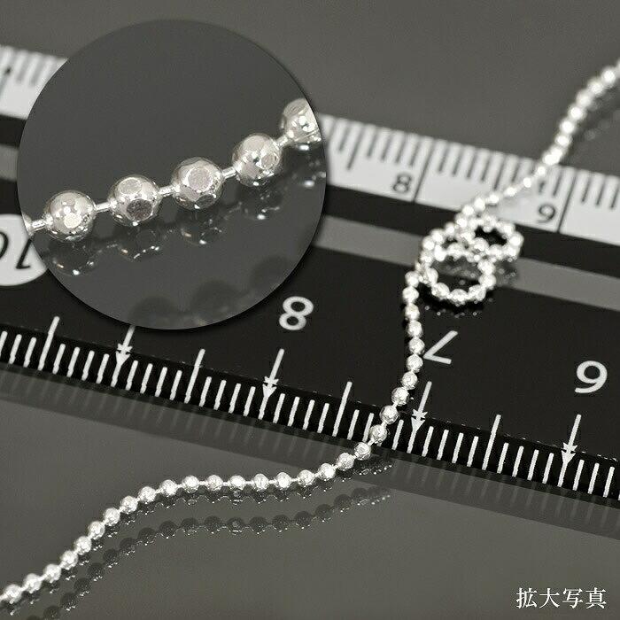 ネックレス チェーン シルバー925 カットボールチェーン 幅1.2mm 長さ