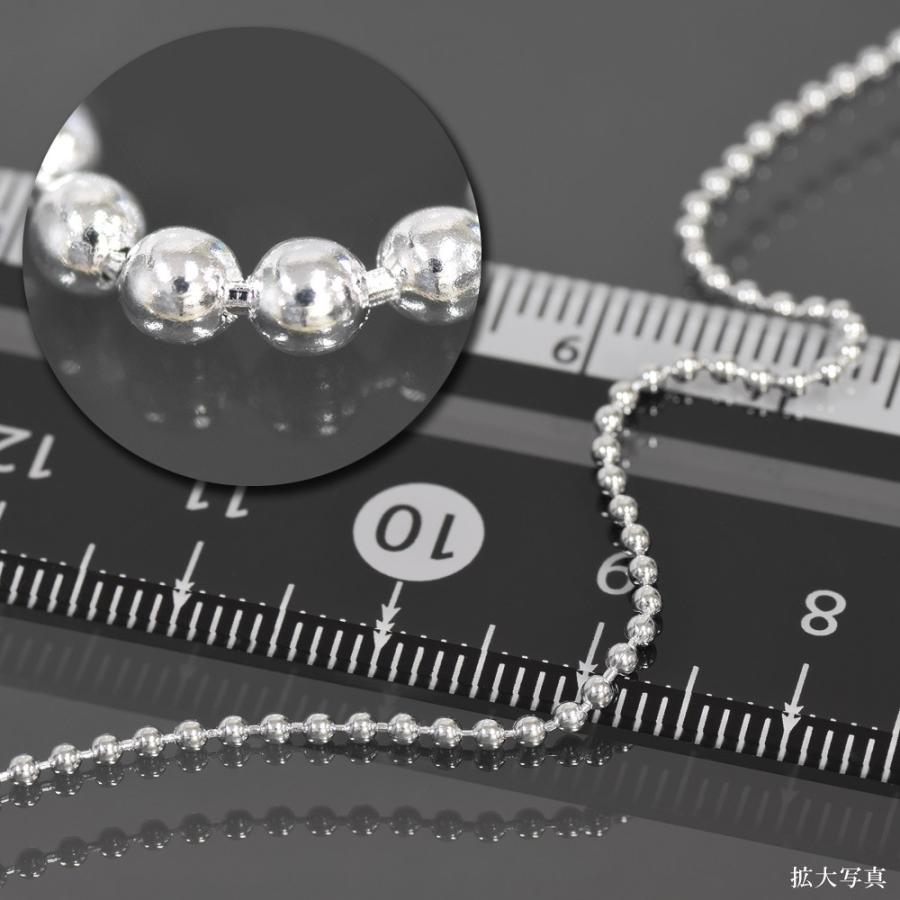 1-7 Silver925 6mmボールチェーンネックレス ネックレス メンズ シルバー925 ボールチェーン 40cm 6mm