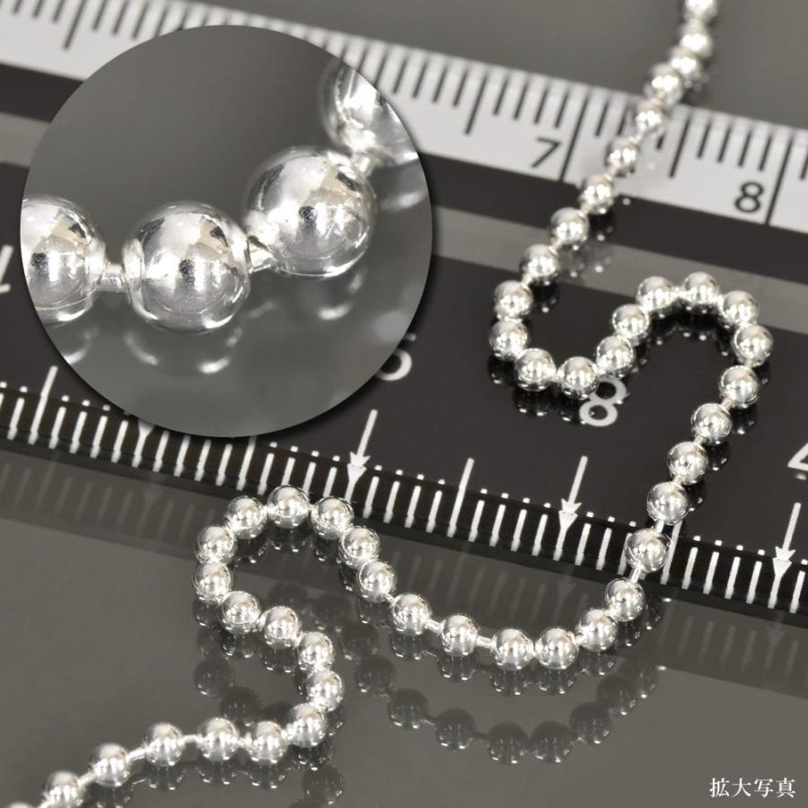 ネックレス チェーン シルバー925 ボールチェーン 幅2.0mm 長さ40cm 