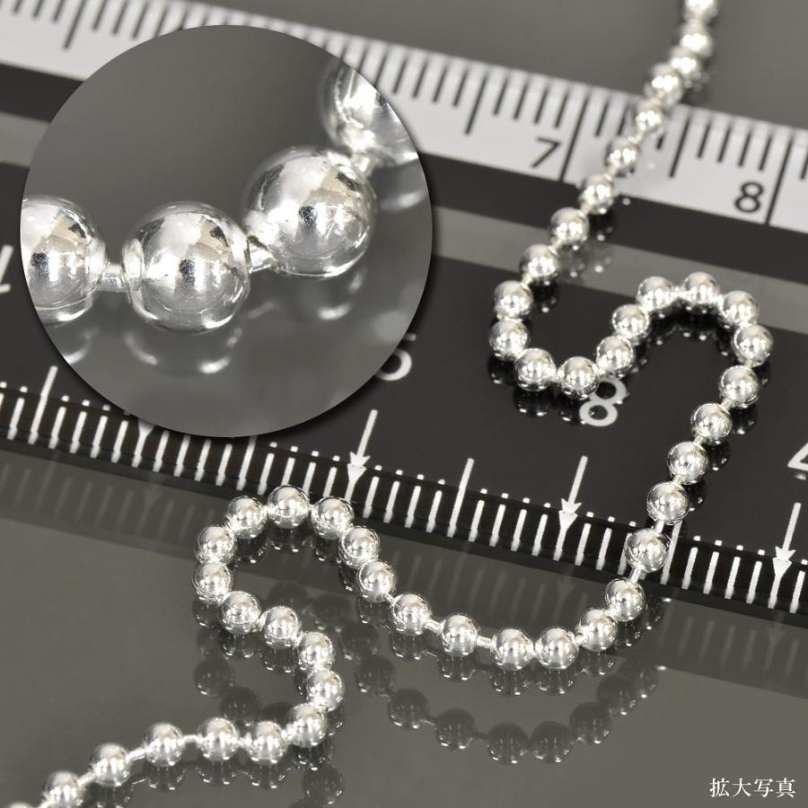 ネックレス チェーン シルバー925 ボールチェーン 幅2.0mm 長さ55cm