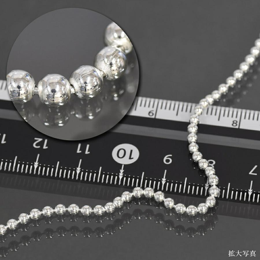シルバー チェーン 925 Sterling Silver ボールチェーン メンズ ネックレス シルバー925 45cm 1.5mm ボールチェーン シルバー