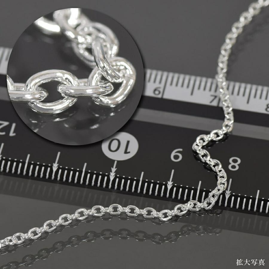 ネックレス チェーン シルバー925 小豆チェーン 幅1.8mm 長さ38cm｜鎖