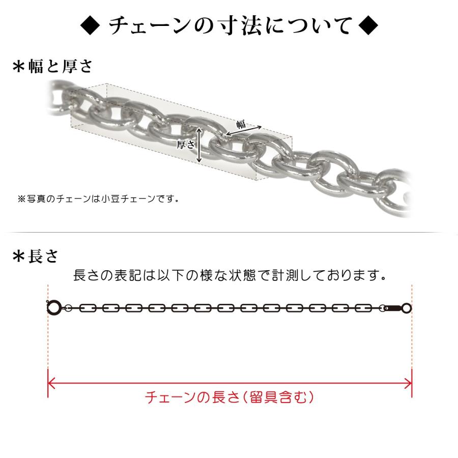 ネックレス チェーン シルバー925 小豆チェーン 幅1.8mm 長さ ネックレス チェーン シルバー925 小豆チェーン 幅1.8mm 長さ