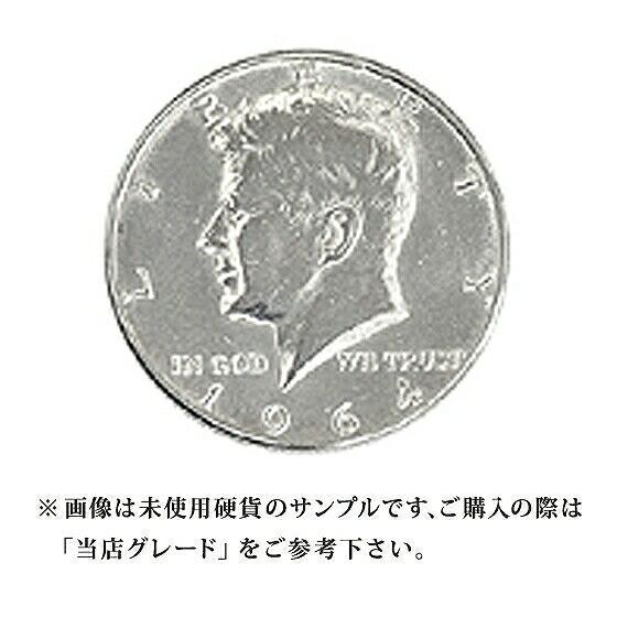 アメリカ　50セント硬貨　90枚　　硬貨 当店グレード：B〜C】 銀貨 銀品位90％ ケネディー50セント硬貨 1964年