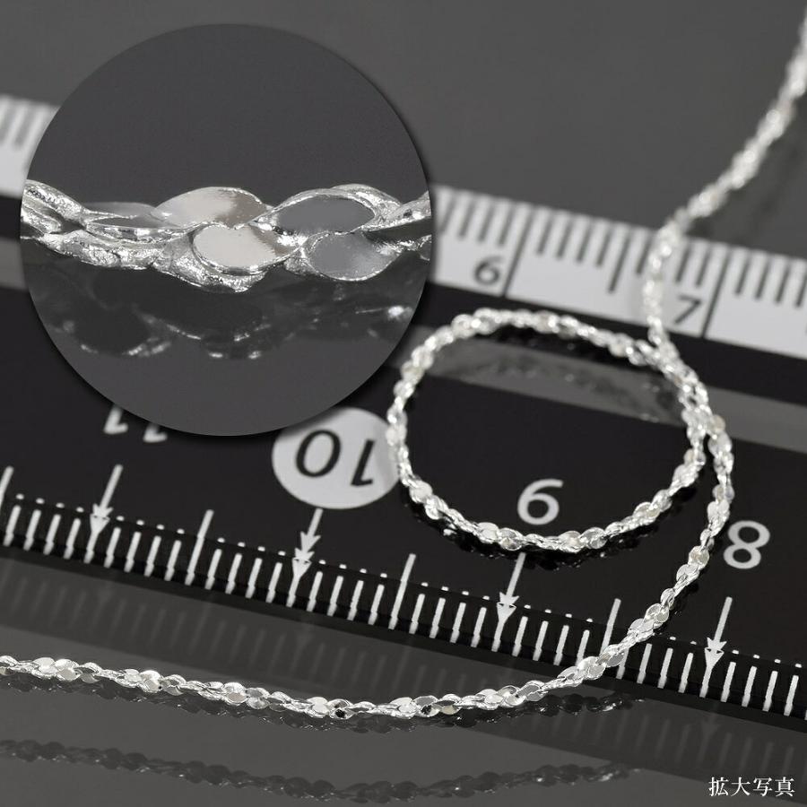 ネックレス チェーン シルバー925 S字ツイストチェーン 幅1.0mm 長さ