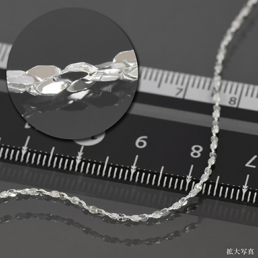 ネックレス チェーン シルバー925 S字ツイストチェーン 幅1.3mm 長さ