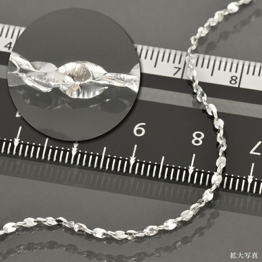 ネックレス チェーン シルバー925 S字ツイストチェーン 幅1.65mm