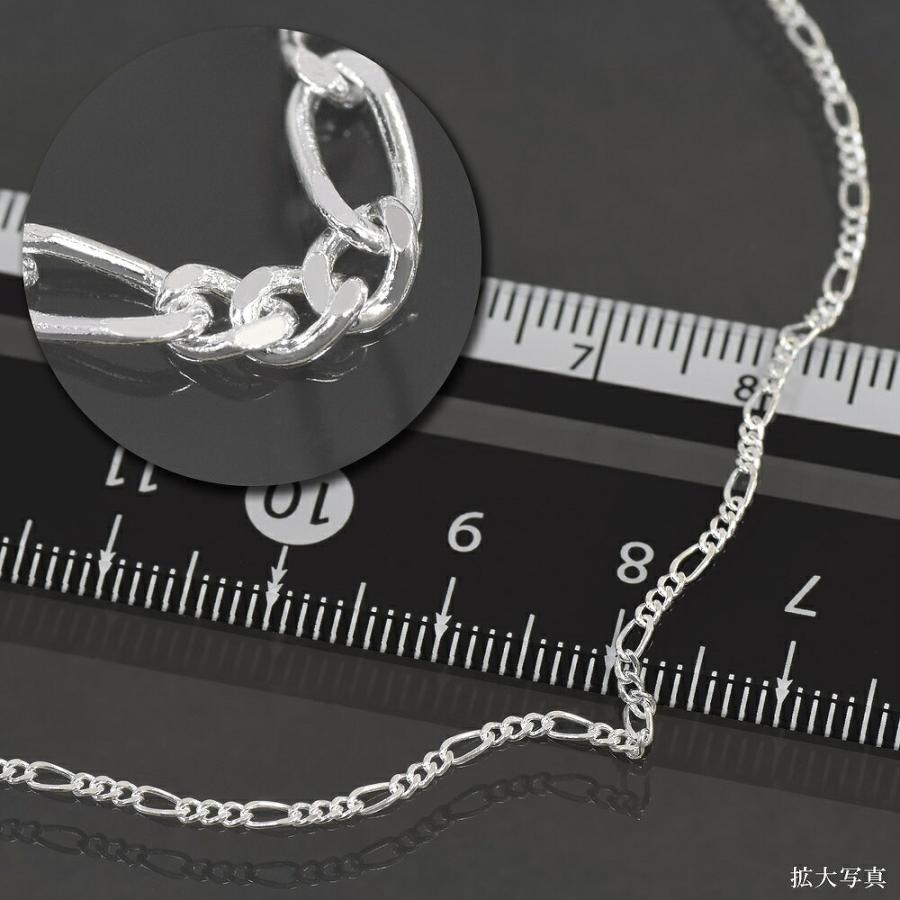 ネックレス チェーン シルバー925 フィガロチェーン 幅1.4mm 長さ38cm