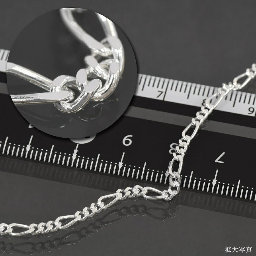 ネックレス チェーン シルバー925 フィガロチェーン 幅2.4mm 長さ50cm
