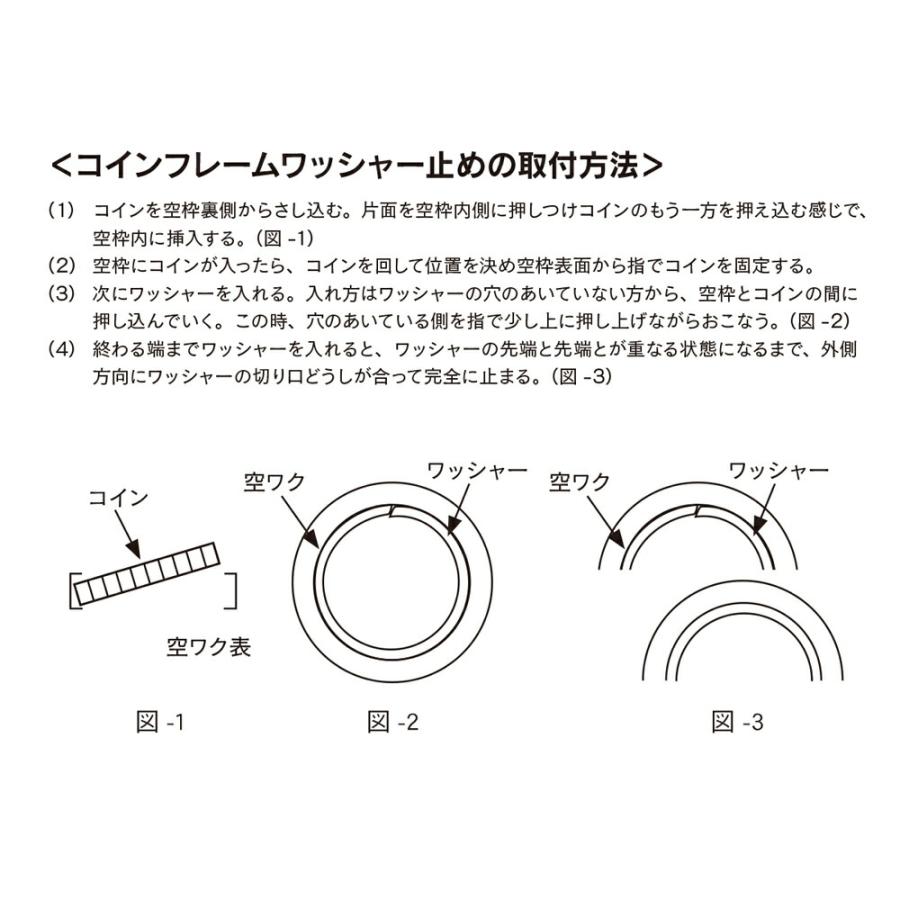 1個売り】 コイン空枠パーツ K18YG＆PT900 コンビ メイプルリーフ金貨1オンス専用 ペンダント枠 ワッシャー止め式 0.48ctダイヤ付 :  ジュエリー&ネックレス RUBBY - 通販 - Yahoo!ショッピング
