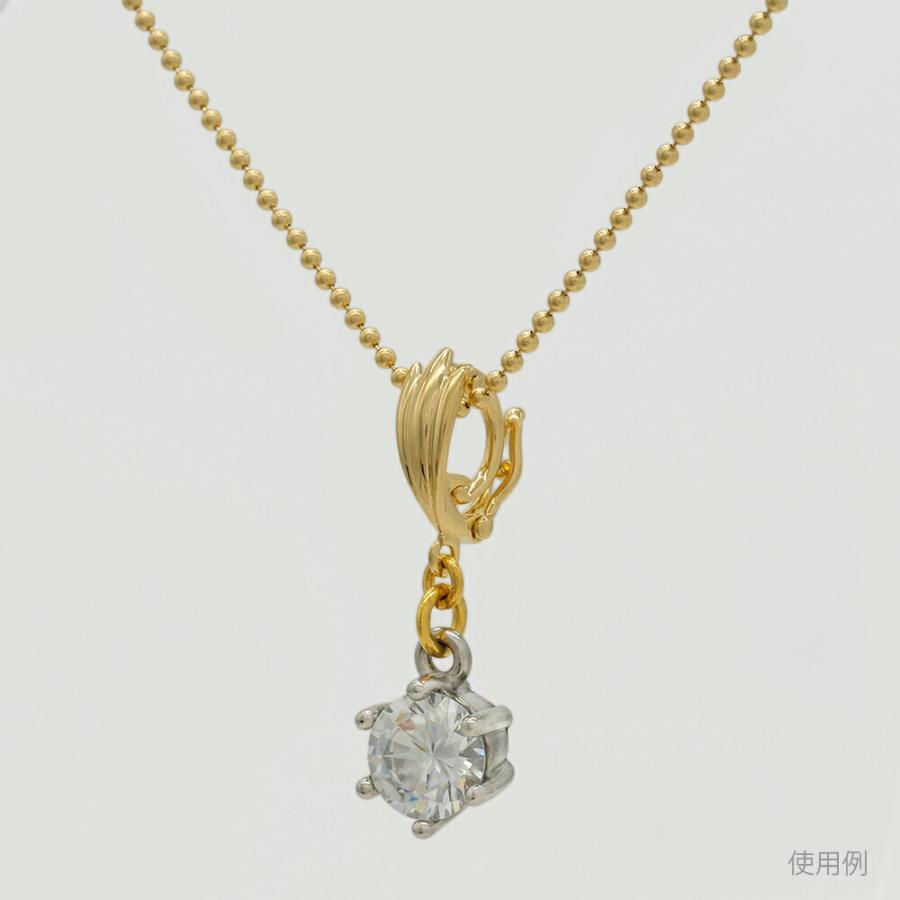 1個売り】 バチカン 18金 イエローゴールド ジョイントバチカン