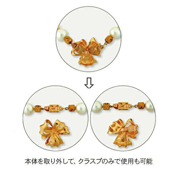 【1個売り】 留め具 18金 イエローゴールド パール用差し込み式クラスプ フロント2wayタイプ つきさし＆0.02ctダイヤ付 縦15.0mm 横20.0mm_1
