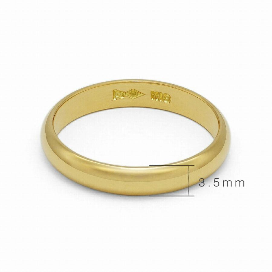 指輪 18金 イエローゴールド 甲丸リング 幅3.5mm 財務省造幣局検定