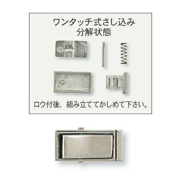 ミケチャロ　　　Pt850 Pt850 パール リング P10.5㎜ MD0.13ctのパール買取の実績｜最新