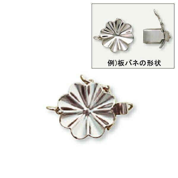 【1個売り】 留め具 PT900 プラチナ パール用差し込み式クラスプ 芯付き セーフティー付き 縦14.0mm 横15.0mm ビーズ｜手芸 パーツ 貴金属_1