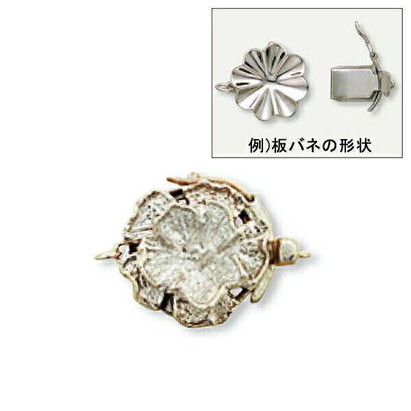 【1個売り】 留め具 PT900 プラチナ パール用差し込み式クラスプ 芯付き セーフティー付き 縦15.0mm 横18.0mm ビーズ｜手芸 パーツ 貴金属_1