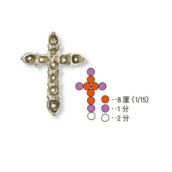 1個売り】 石枠 PT900 プラチナ クロス型ペンダントトップ空枠 空枠数