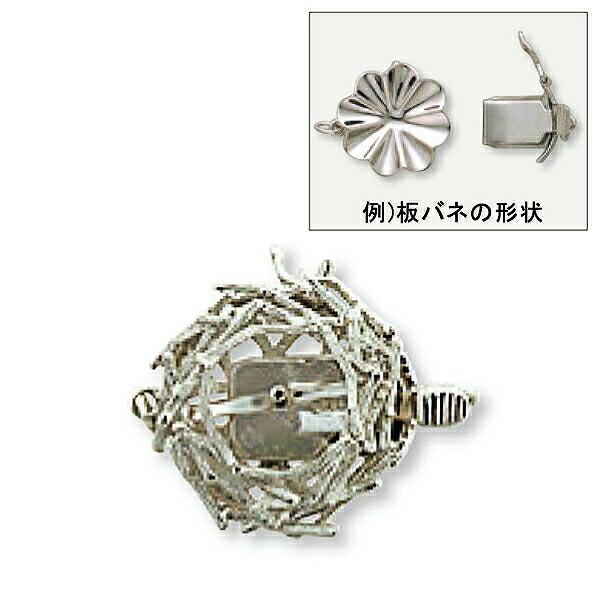 1個売り】 留め具 14金 ホワイトゴールド パール用差し込み式クラスプ