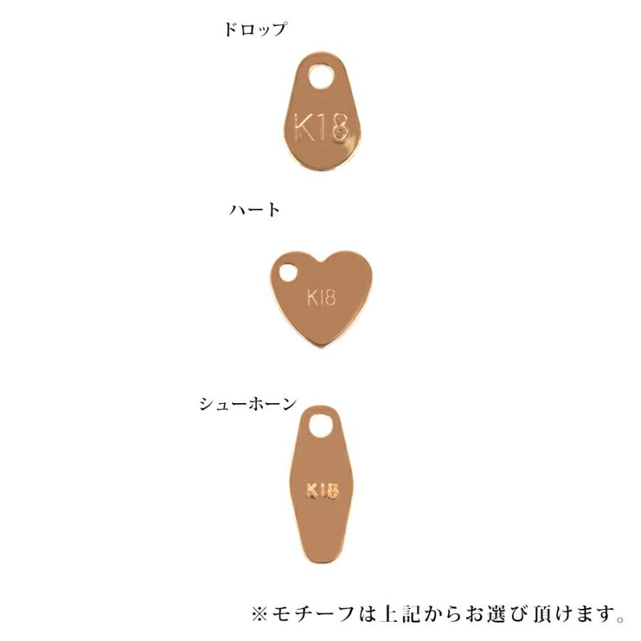 アンクレット チェーン 18金 ピンクゴールド カットボールチェーン 幅