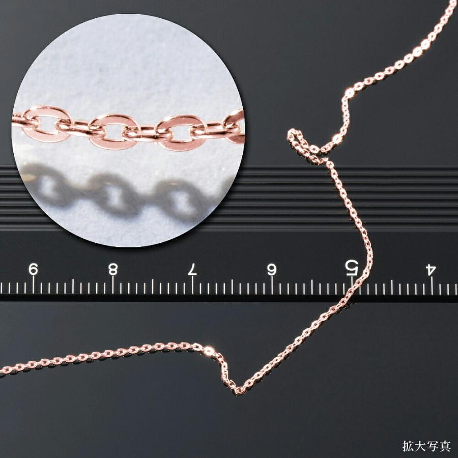 ブレスレット チェーン 18金 ピンクゴールド フラット小豆チェーン 幅0.7mm｜鎖 K18PG k18 18k 貴金属 ジュエリー レディース メンズの画像